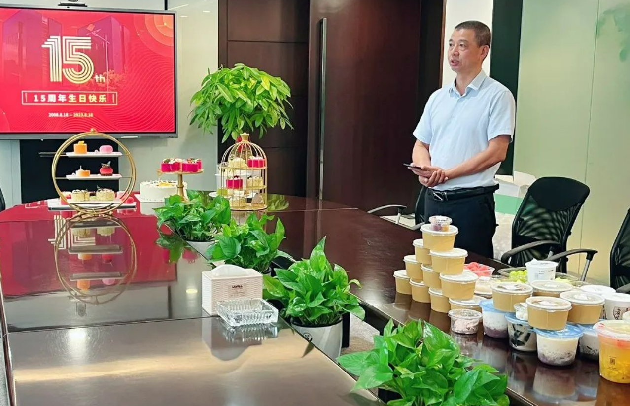 微信截圖_20230823145300.png 微信截圖_20230823145300.png