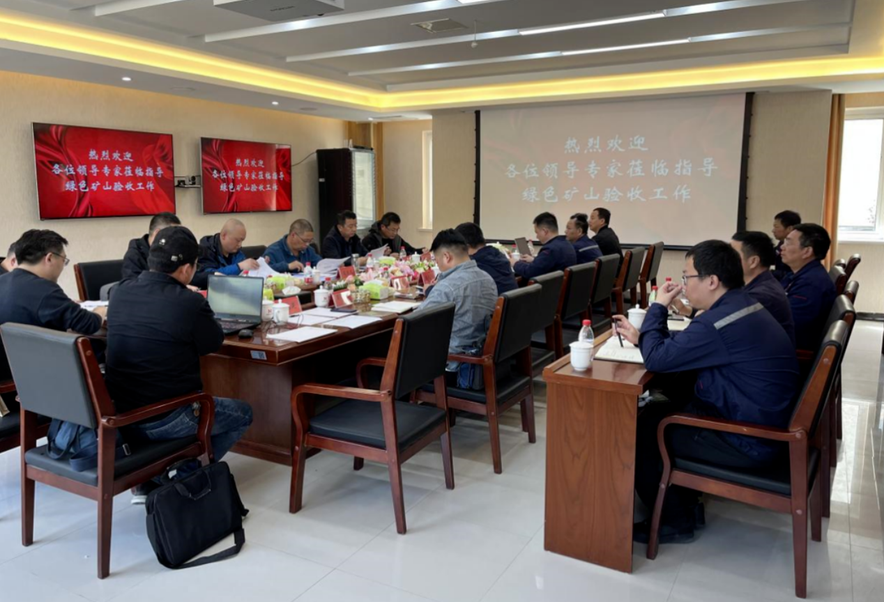 微信截圖_20230823150321.png 微信截圖_20230823150321.png